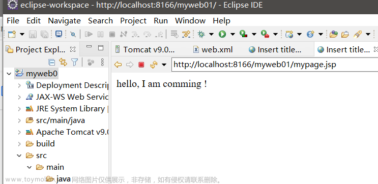 eclipse启动项目,java,java,eclipse,ide,web,java web,Powered by 金山文档