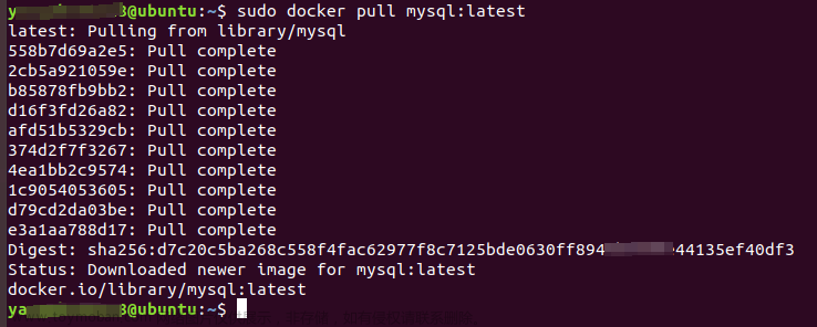如何在Linux用Docker部署MySQL数据库并远程访问本地数据库