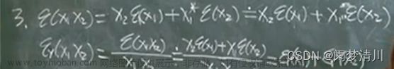 数学建模误差分析怎么写,数学建模,数学建模