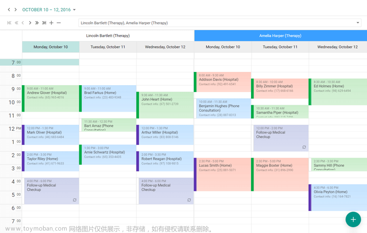 界面控件DevExpress ASP.NET Scheduler - 助力快速交付个人信息管理系统（上）,asp.net,后端,界面控件,devexpress,UI开发