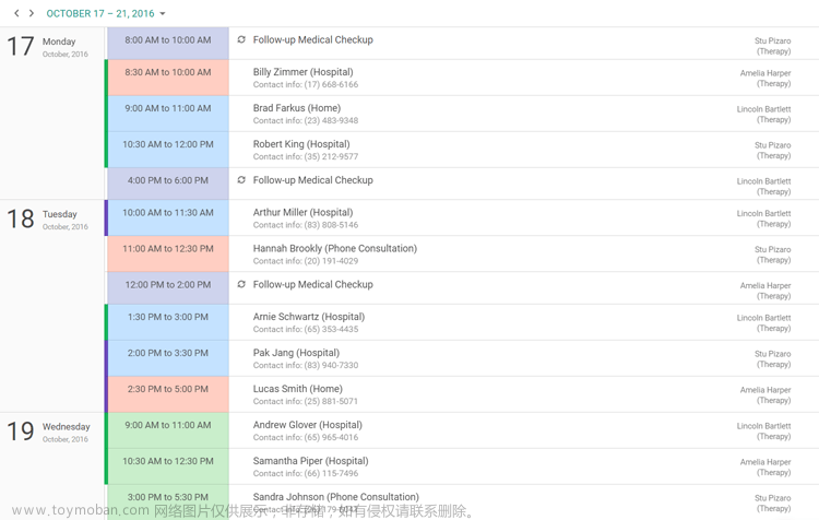 界面控件DevExpress ASP.NET Scheduler - 助力快速交付个人信息管理系统（上）,asp.net,后端,界面控件,devexpress,UI开发