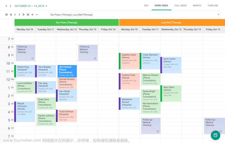 界面控件DevExpress ASP.NET Scheduler - 助力快速交付个人信息管理系统（上）,asp.net,后端,界面控件,devexpress,UI开发