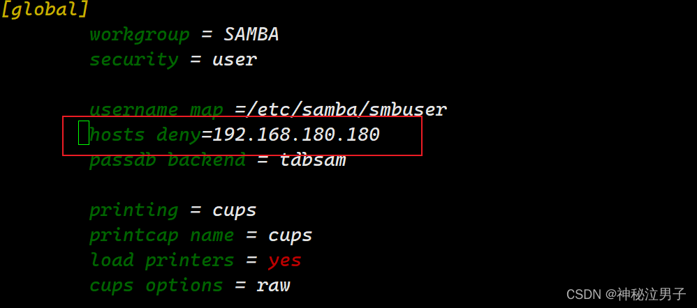 linux centos系统搭建samba文件服务器 NetBIOS解析 （超详细）,Linux,linux,服务器,centos,运维
