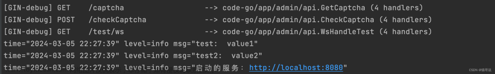 【go语言开发】redis简单使用,go,golang,redis,bootstrap