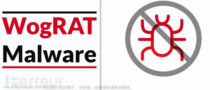 WogRAT 恶意软件用记事本服务攻击 Windows 和 Linux 系统