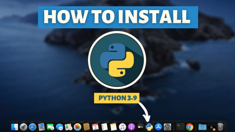 mac os 安装python,Python教程,python,macos,开发语言