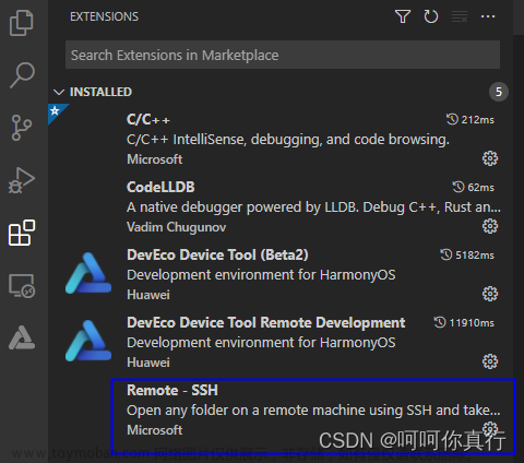 Openharmony的设备开发流程 Hi3516DV300,harmonyos