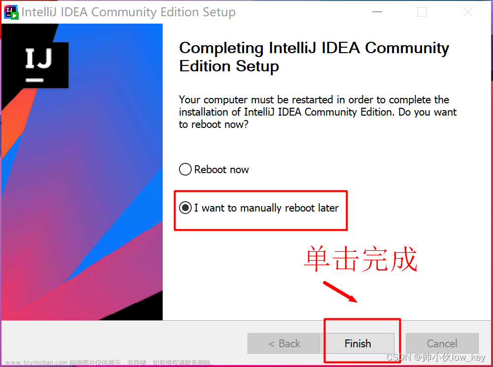 intellij idea安装教程,网络安全,职业与发展,程序员,intellij-idea,数据库,java