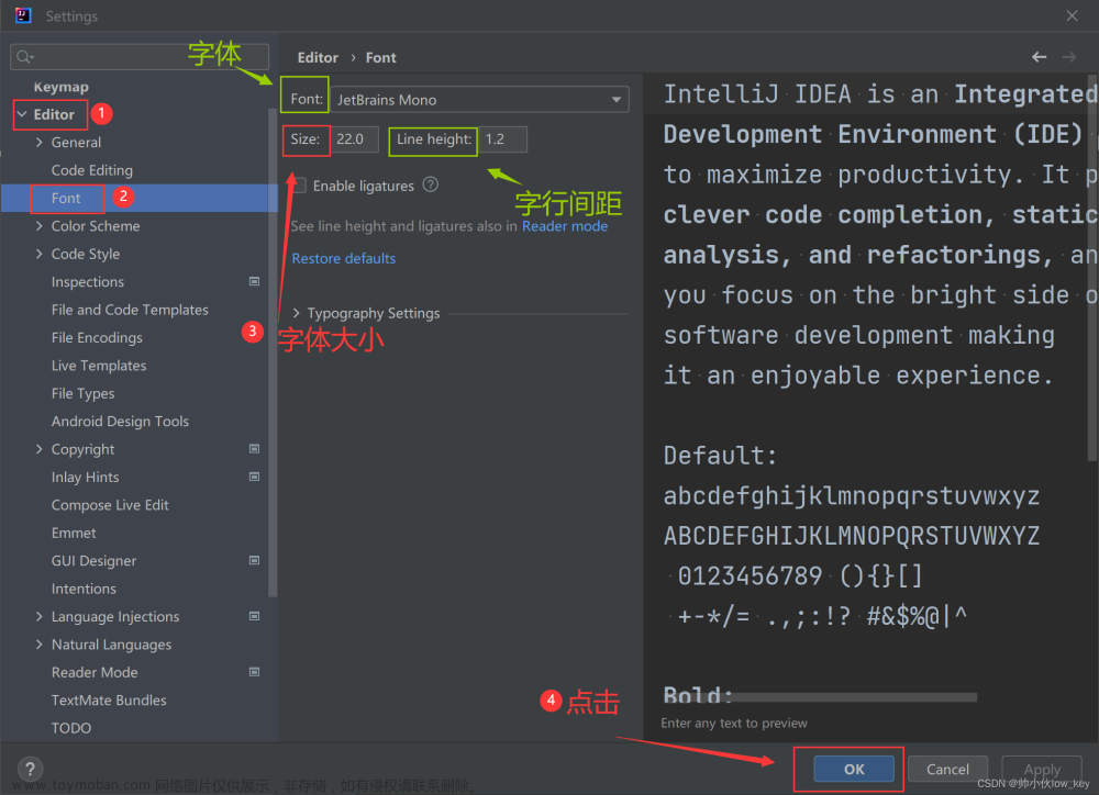 intellij idea安装教程,网络安全,职业与发展,程序员,intellij-idea,数据库,java