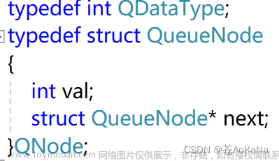 c语言的数据结构:队列,c语言数据结构,c语言,数据结构,算法