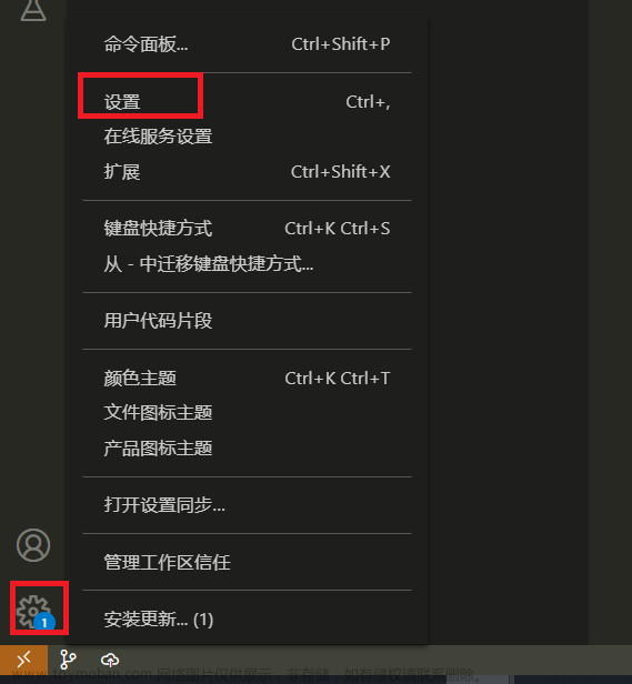 Windows系统安装OpenSSH结合VS Code远程ssh连接Ubuntu【内网穿透】,Copolar学习,笔记,开发语言,学习,vscode,docker,运维开发,windows