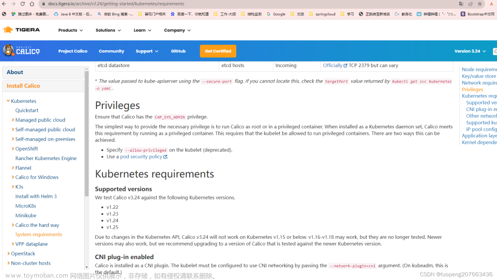 cni-installer/<nil> <nil>: unable to create token for cni kubeconfig error=u,kubernetes,容器,云原生