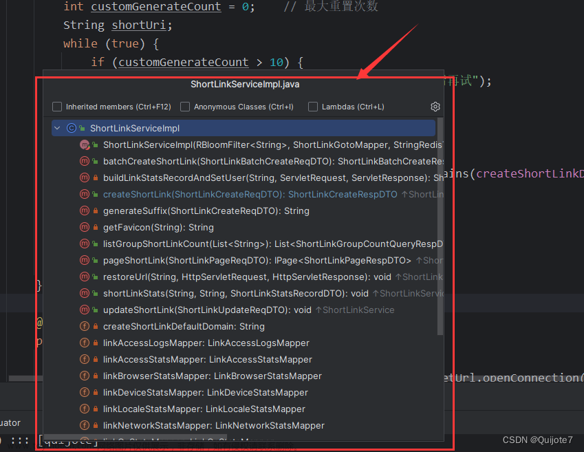 idea查看類中所有方法,編程中的問題,# idea,intellij-idea,java