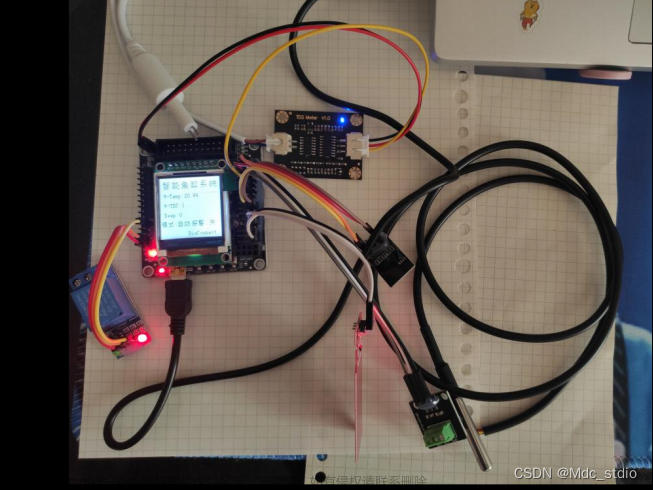 嵌入式毕设分享 stm32智能鱼缸监控投喂系统(源码+硬件+论文)