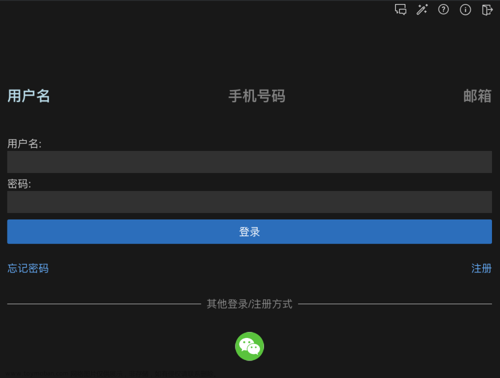 又发现一款免费好用的 AI 写代码神器，好用到爆，GitHub Copilot 可以扔了。。