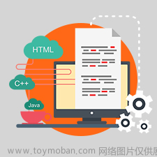 接口测试入门指南：从基础到实战的全面解析