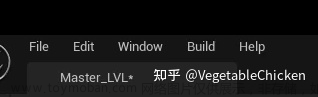 ue 禁用audio mixer,ue5教程,游戏,ue5,ue4