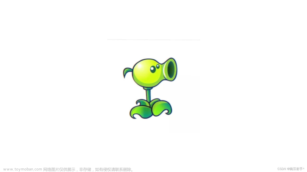 【C語(yǔ)言】while循環(huán)語(yǔ)句,c 語(yǔ)言,c語(yǔ)言,開(kāi)發(fā)語(yǔ)言