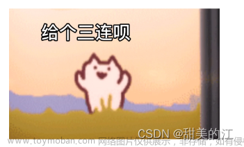 【C語(yǔ)言】while循環(huán)語(yǔ)句,c 語(yǔ)言,c語(yǔ)言,開(kāi)發(fā)語(yǔ)言