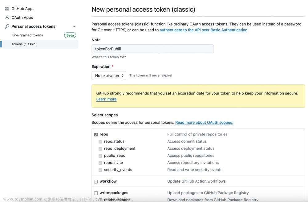 Publii和GitHub：搭建个人网站的完美组合,网站建设,github