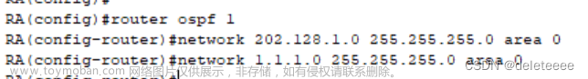 Cisco Packet Tracer模拟器实现路由器的路由配置及网络的安全配置,网络与通信,网络,智能路由器,计算机网络,网络与通信,Cisco模拟器,路由配置,网络安全配置