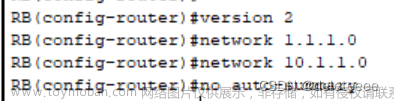 Cisco Packet Tracer模拟器实现路由器的路由配置及网络的安全配置,网络与通信,网络,智能路由器,计算机网络,网络与通信,Cisco模拟器,路由配置,网络安全配置