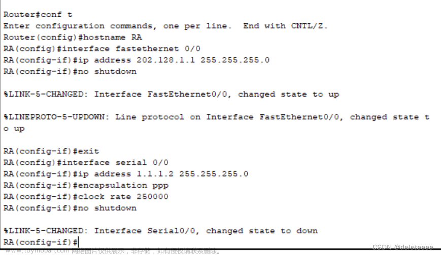 Cisco Packet Tracer模拟器实现路由器的路由配置及网络的安全配置,网络与通信,网络,智能路由器,计算机网络,网络与通信,Cisco模拟器,路由配置,网络安全配置