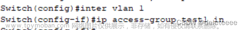 Cisco Packet Tracer模拟器实现路由器的路由配置及网络的安全配置,网络与通信,网络,智能路由器,计算机网络,网络与通信,Cisco模拟器,路由配置,网络安全配置