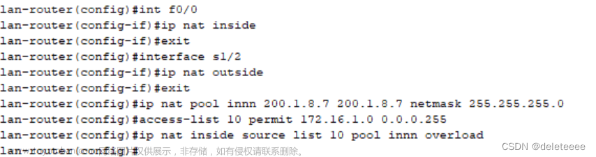 Cisco Packet Tracer模拟器实现路由器的路由配置及网络的安全配置,网络与通信,网络,智能路由器,计算机网络,网络与通信,Cisco模拟器,路由配置,网络安全配置