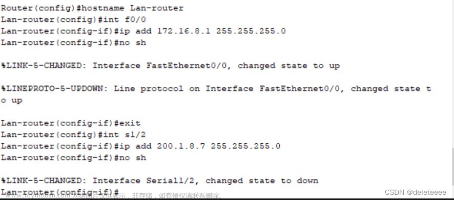 Cisco Packet Tracer模拟器实现路由器的路由配置及网络的安全配置,网络与通信,网络,智能路由器,计算机网络,网络与通信,Cisco模拟器,路由配置,网络安全配置