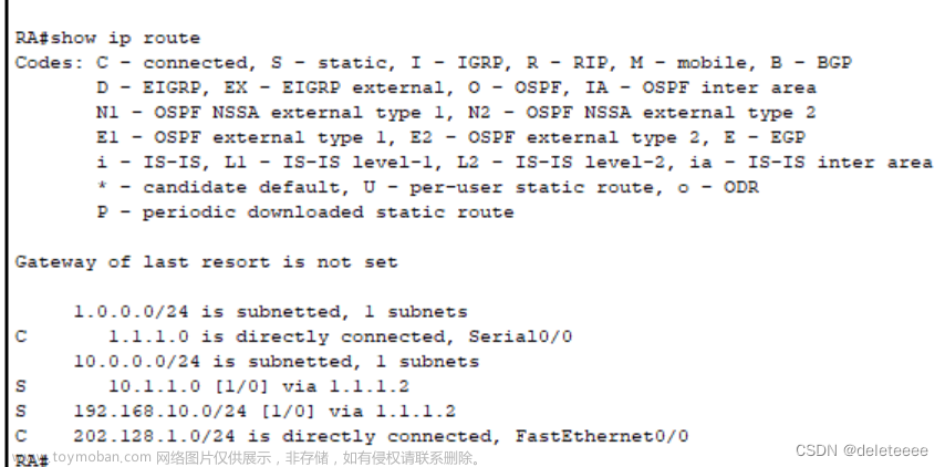 Cisco Packet Tracer模拟器实现路由器的路由配置及网络的安全配置,网络与通信,网络,智能路由器,计算机网络,网络与通信,Cisco模拟器,路由配置,网络安全配置