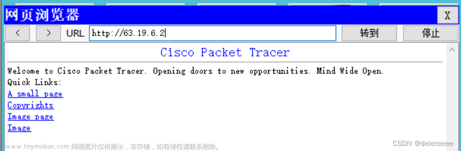 Cisco Packet Tracer模拟器实现路由器的路由配置及网络的安全配置,网络与通信,网络,智能路由器,计算机网络,网络与通信,Cisco模拟器,路由配置,网络安全配置