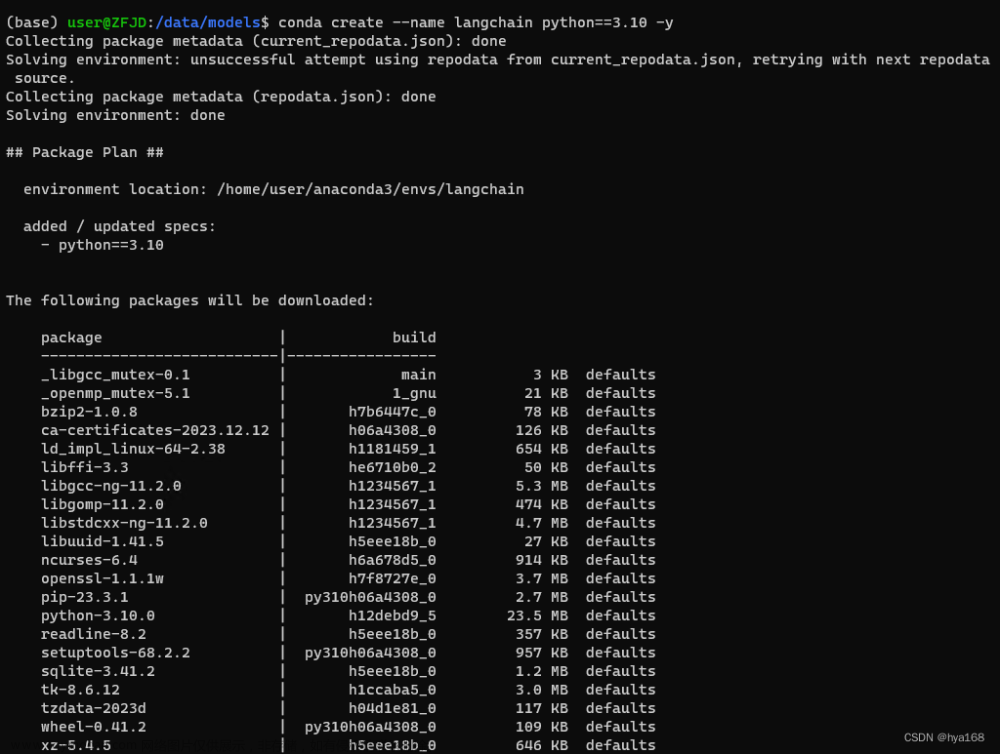 从零开始部署ubuntu+Anaconda3+langchain-chatchat+chatglm3-6b大模型，本地知识库（二）