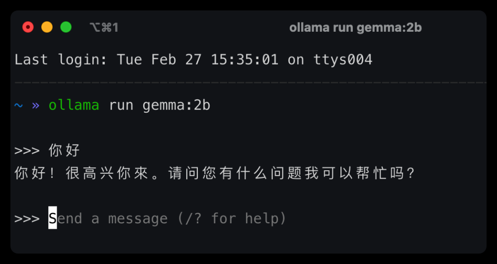 springai,java,spring,人工智能,AI編程,llama,SpringBoot,Blog
