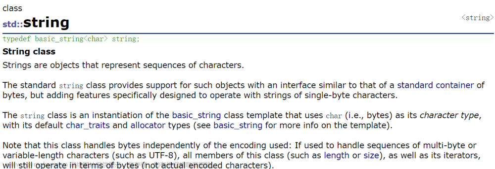 [C/C++]string类常用接口介绍及模拟实现string类