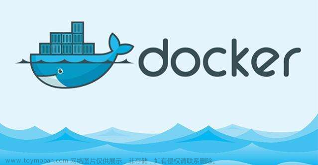 Docker cp命令详解：在Docker容器和主机之间复制文件/文件夹