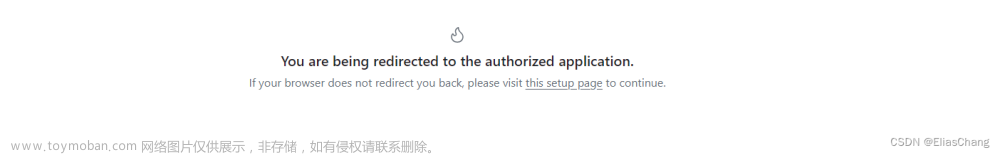 【教程】Github环境配置新手指南（超详细）,# Git,github,git