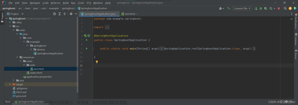 idea安装springboot插件,Springboot实战小项目，从零基础到项目实战筑基,intellij-idea,spring boot,java