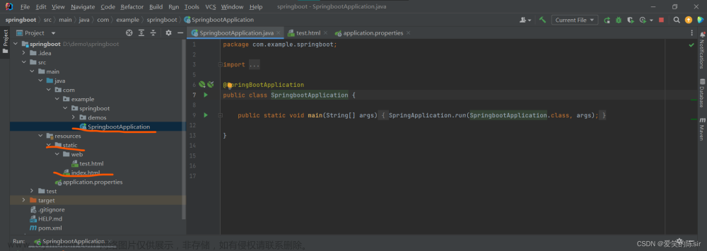 idea安装springboot插件,Springboot实战小项目，从零基础到项目实战筑基,intellij-idea,spring boot,java