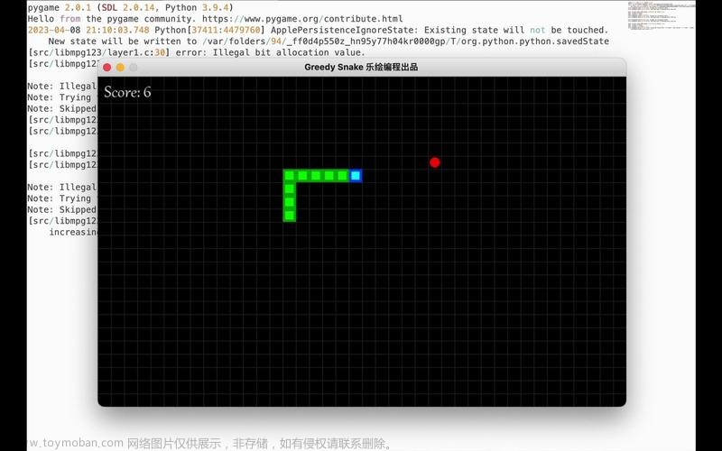 用python语言编简单游戏,如何用python写一个游戏