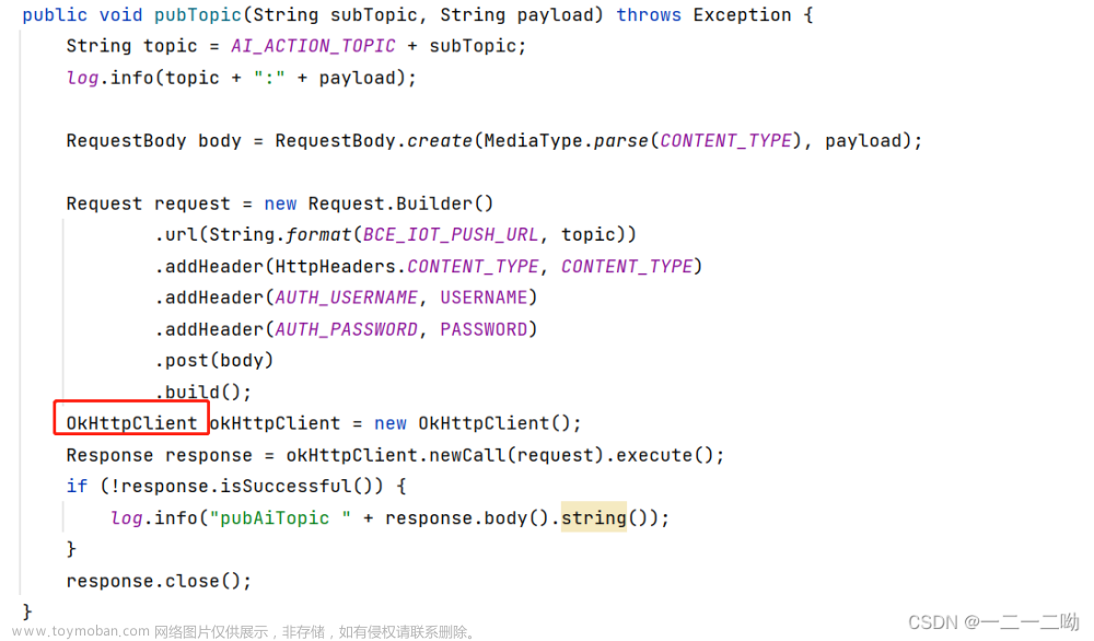 org.springframework.kafka.kafkaexception: seek to current after exception; n,kafka,分布式,dubbo