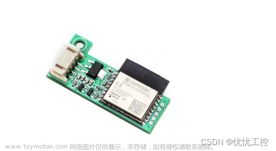 基于物联网的智能家居控制系统设计,stm32,单片机,嵌入式实时数据库,嵌入式硬件,mcu,毕业设计