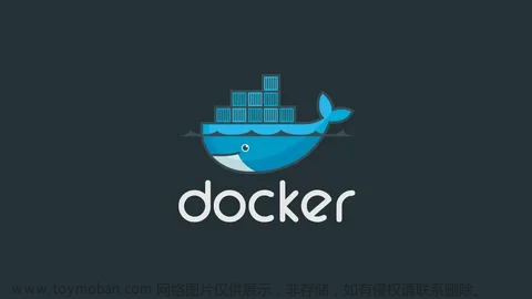 【docker系列】深入理解 Docker 容器管理與清理,s10 分布式,docker,容器,運(yùn)維