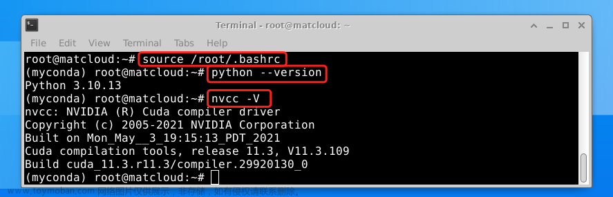 使用矩池云 Docker 虚拟机安装VNC、Conda、Python及CUDA,docker,conda,python
