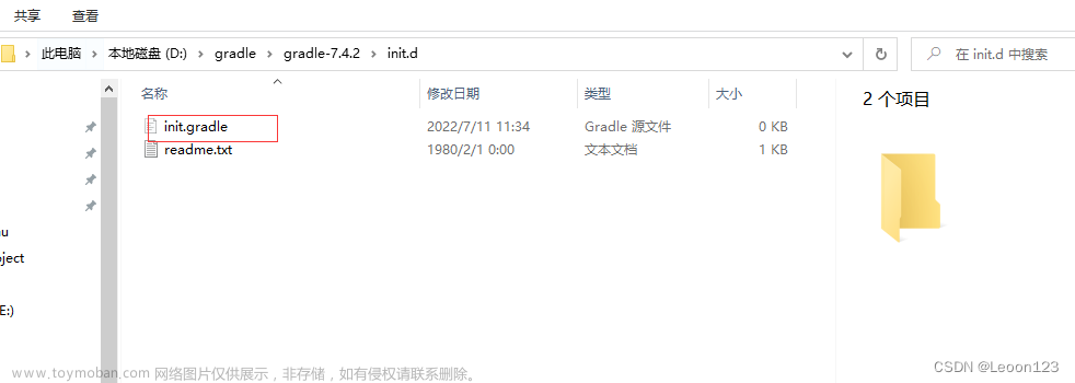 gradle配置,java,gradle,java,开发语言