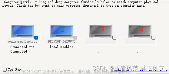 mouse without borders自动粘贴,PC使用技巧,计算机外设,电脑