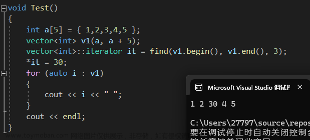 【C++】手撕vector类（从会用到理解）,C++,c++,开发语言