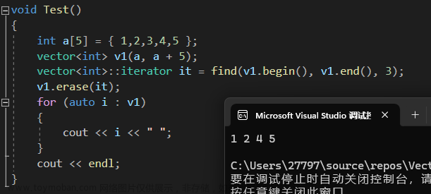 【C++】手撕vector类（从会用到理解）,C++,c++,开发语言