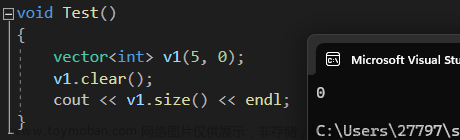 【C++】手撕vector类（从会用到理解）,C++,c++,开发语言