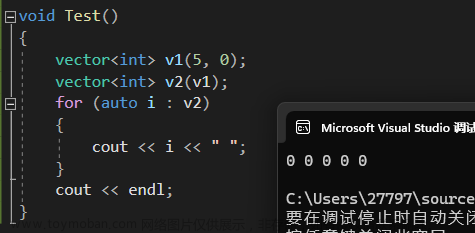 【C++】手撕vector类（从会用到理解）,C++,c++,开发语言